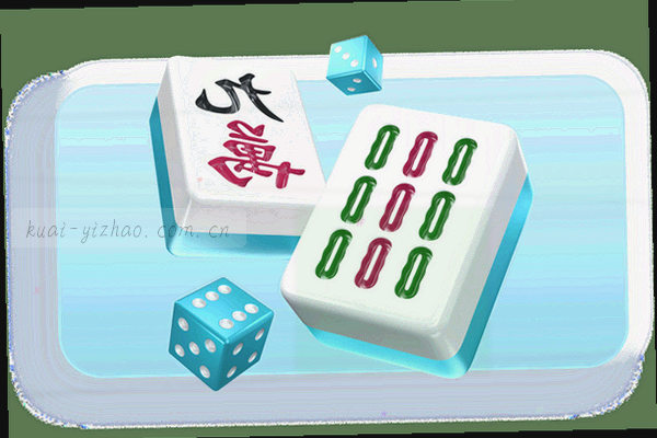 传统纹样与几何图形结合，表现文化融合